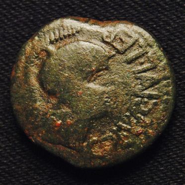 Ae-As-Hispania---Marcus-Aemilius-Lepidus-2nd-Triumvirate
